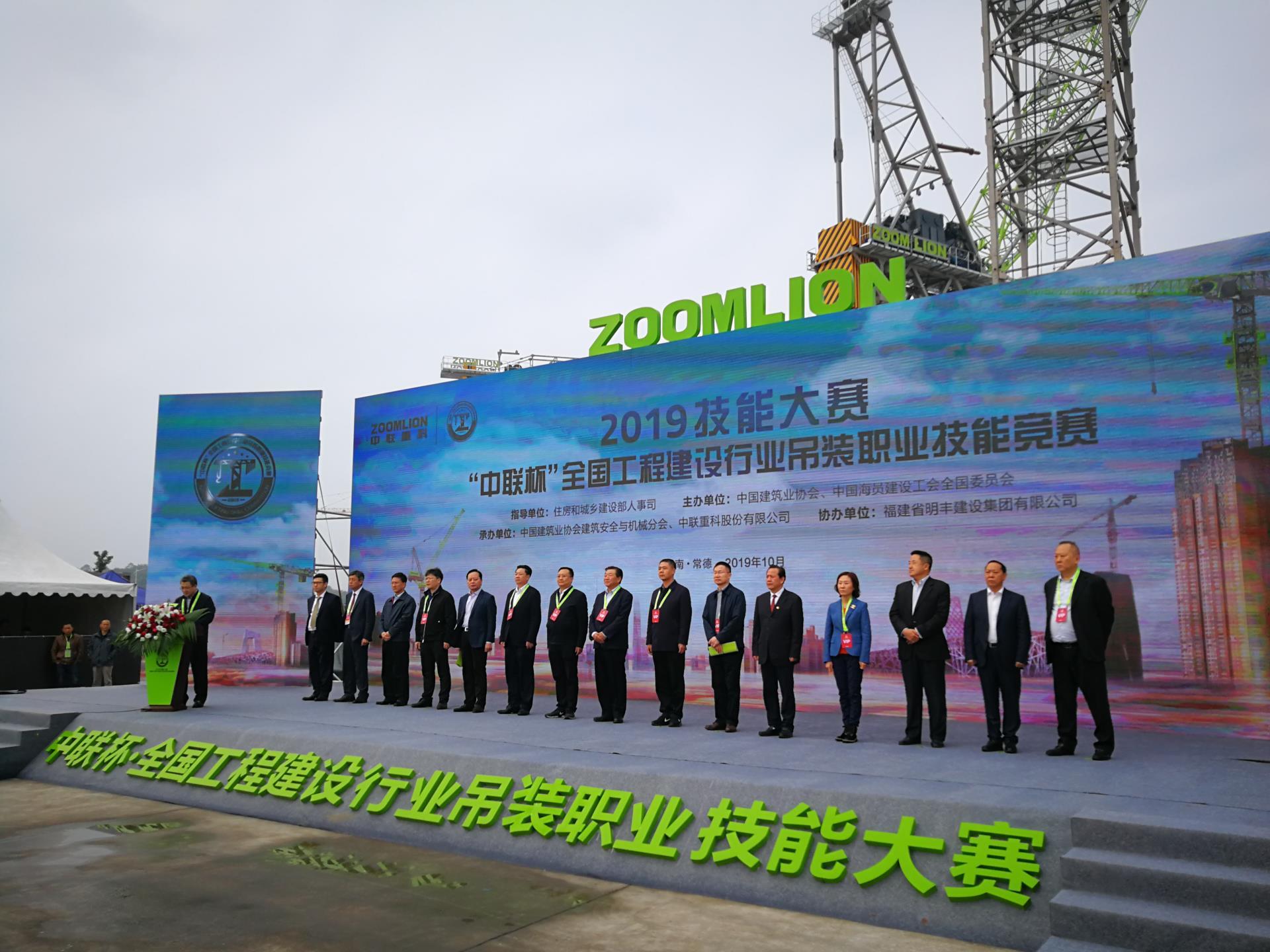 FYTbet富易堂·(中国区)官方网站