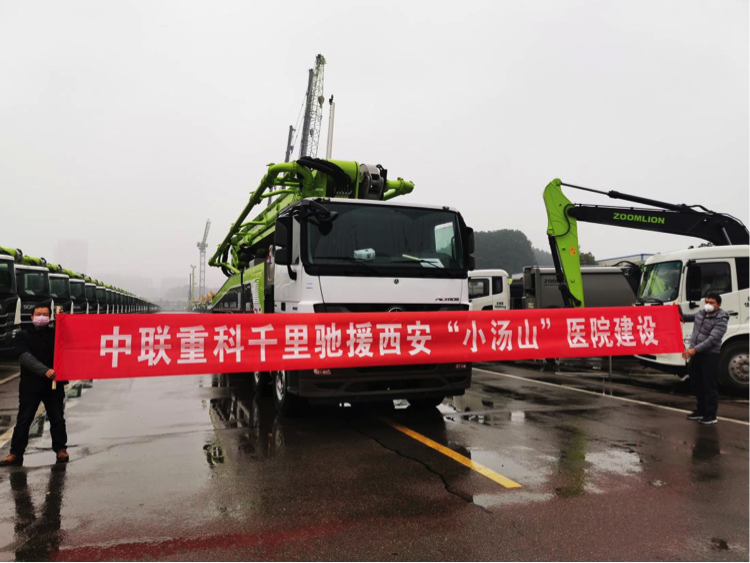 FYTbet富易堂·(中国区)官方网站