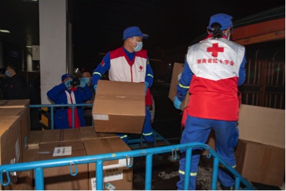 FYTbet富易堂·(中国区)官方网站