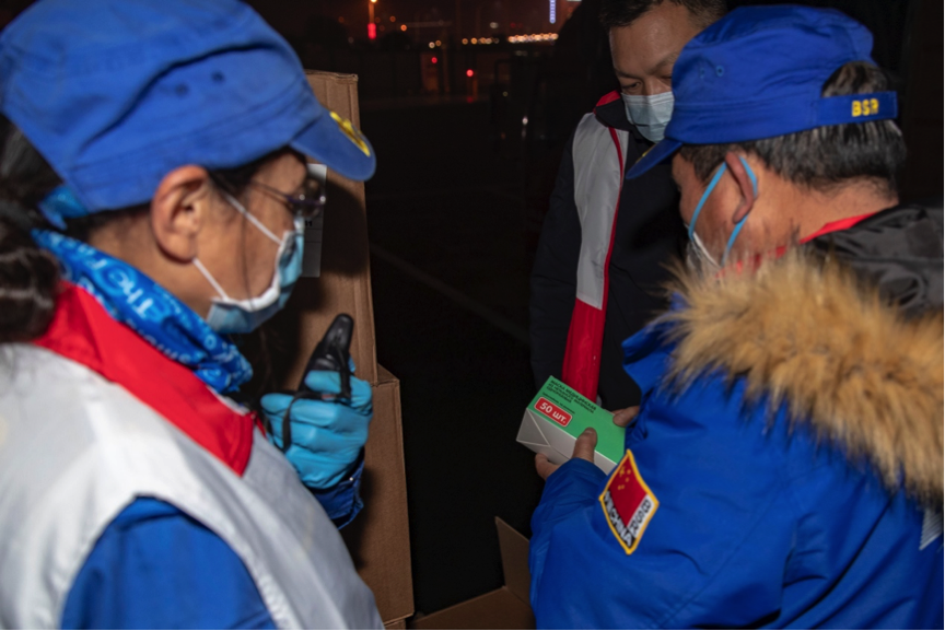 FYTbet富易堂·(中国区)官方网站