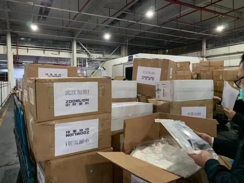 FYTbet富易堂·(中国区)官方网站