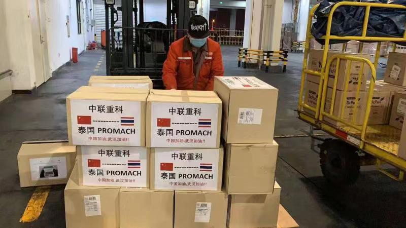 FYTbet富易堂·(中国区)官方网站