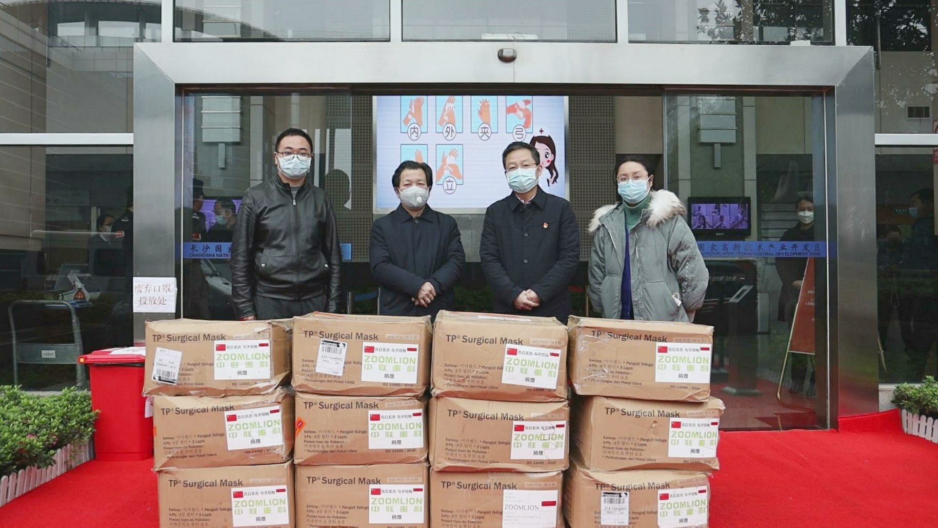 FYTbet富易堂·(中国区)官方网站