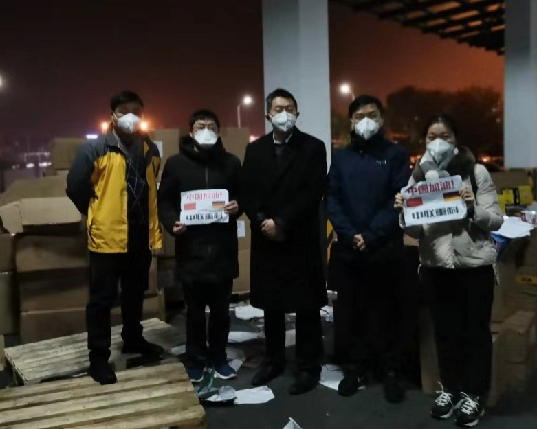 FYTbet富易堂·(中国区)官方网站