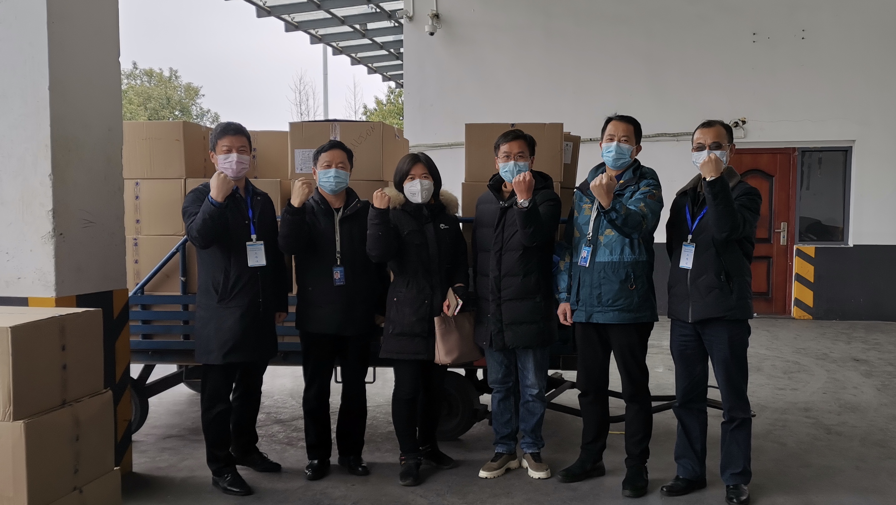 FYTbet富易堂·(中国区)官方网站