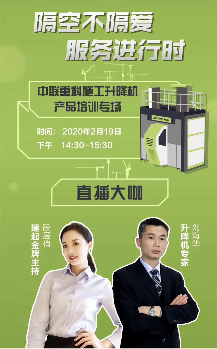 FYTbet富易堂·(中国区)官方网站