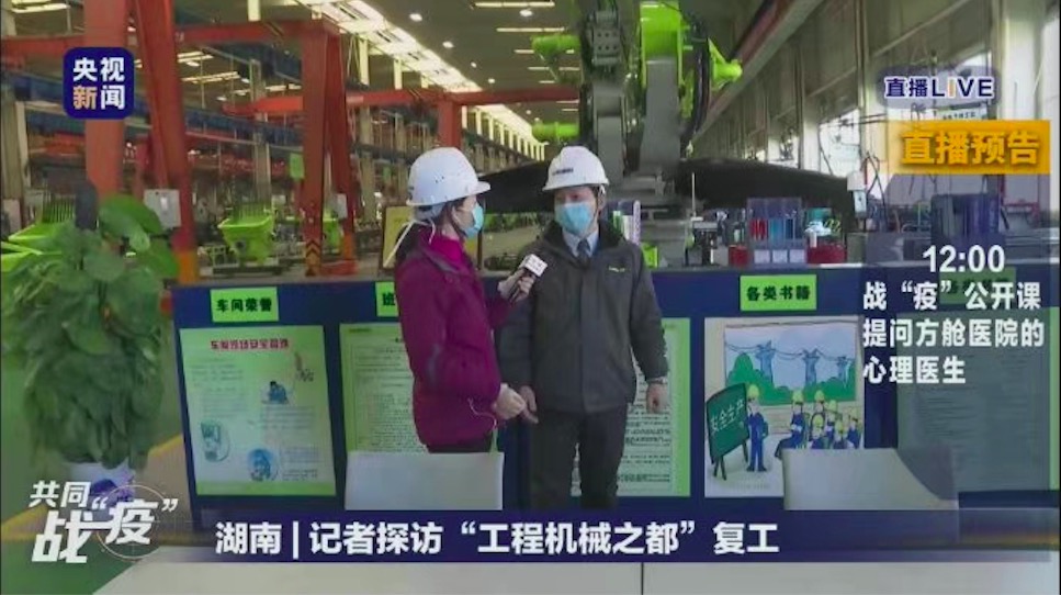 FYTbet富易堂·(中国区)官方网站