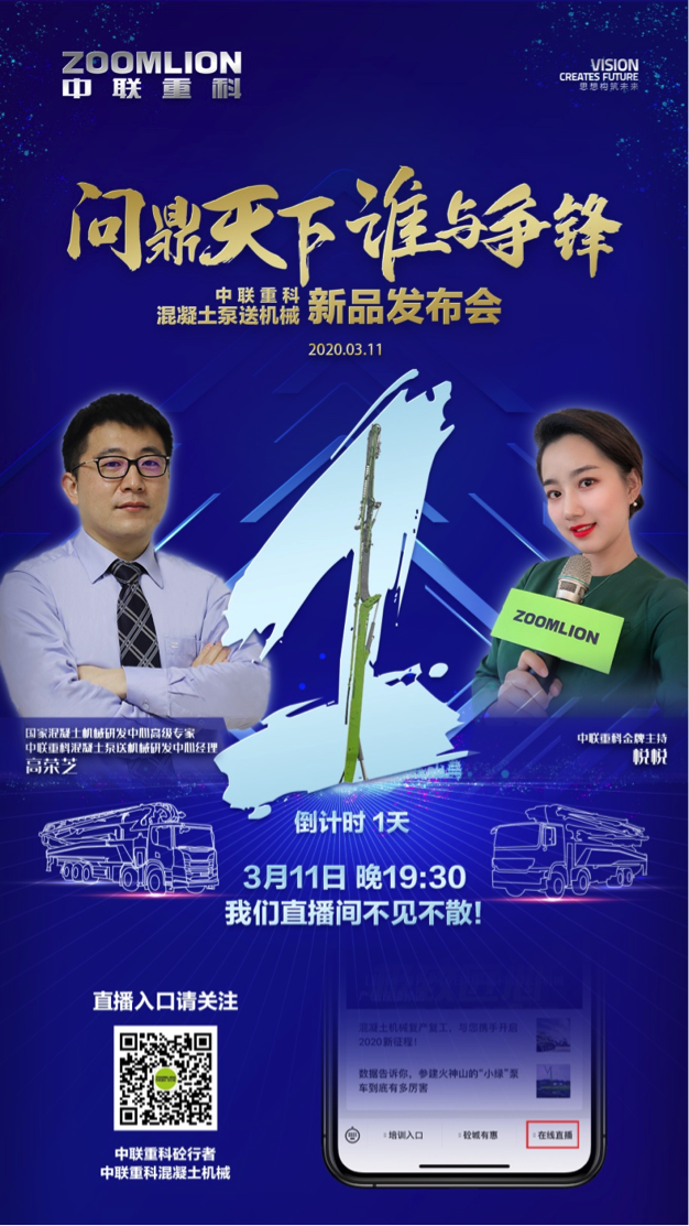 FYTbet富易堂·(中国区)官方网站