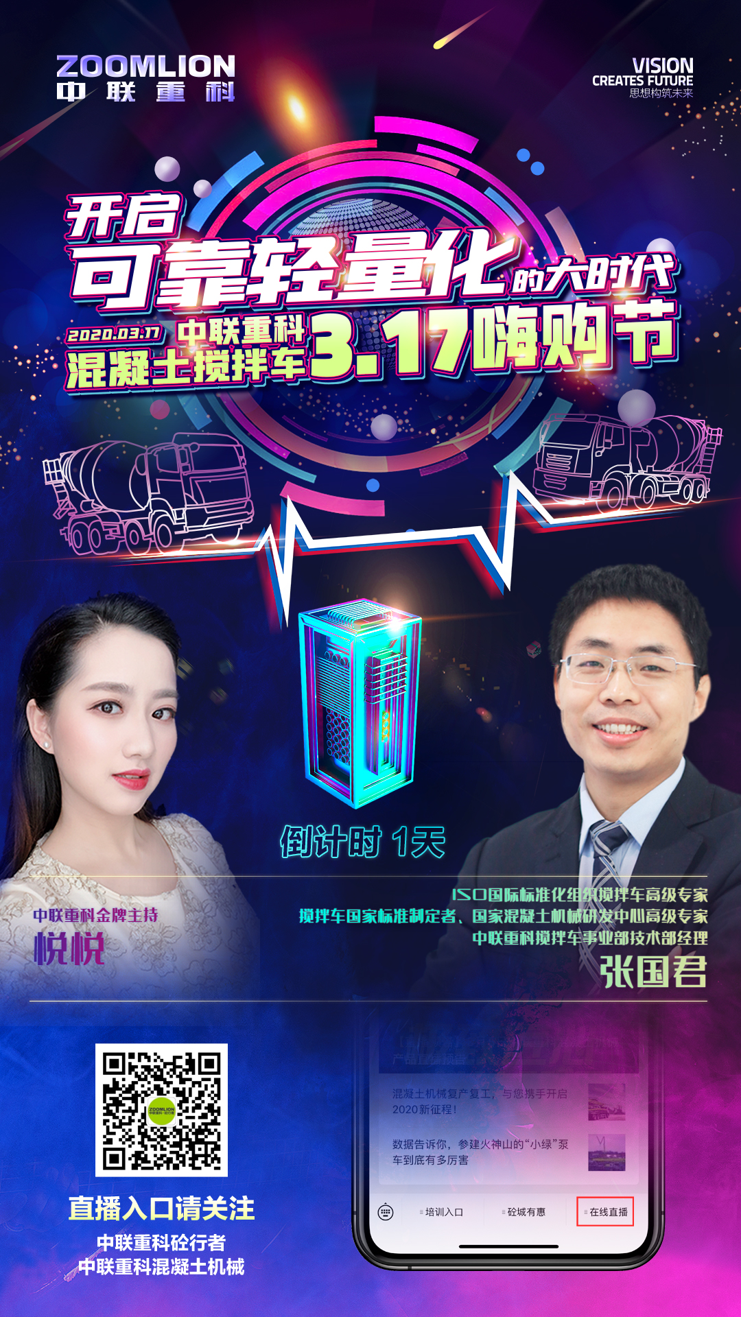 FYTbet富易堂·(中国区)官方网站