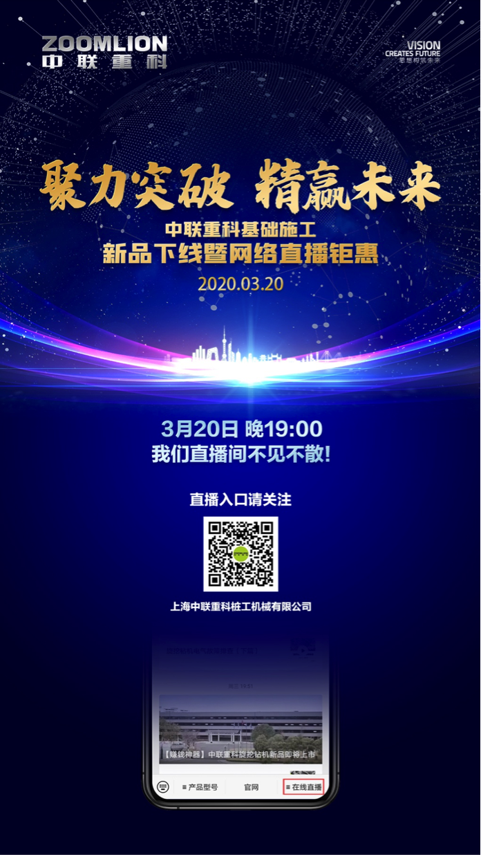 FYTbet富易堂·(中国区)官方网站